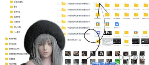 游戏建模师工资一般多少(学游戏设计好就业吗)