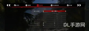 木筏求生存档(死亡岛激流无法存档)