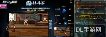 2021DNF男格斗转职什么厉害(dnf男格斗家转职选择)