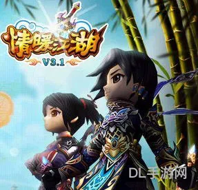 现在热血武林还能玩吗(热血江湖还有人玩吗)