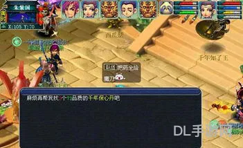 噬魂齿之争的任务流程(噬魂齿之争最新攻略)