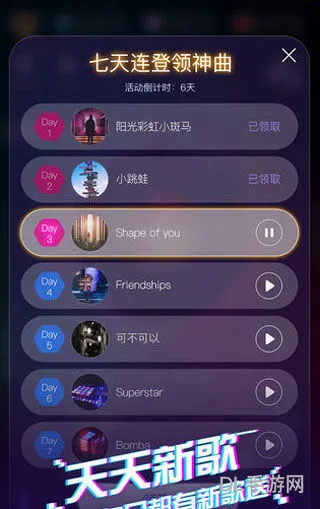 apk(h游戏安卓手机apk安装)