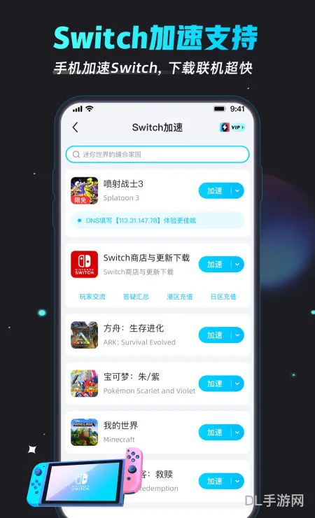 百度手游中心官网(九游官网登录首页)