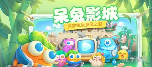 保卫萝卜4领取1500钻石(保卫萝卜4兑换码)