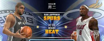 nba2k13手机版中文版(nba2k14汉化版直接)