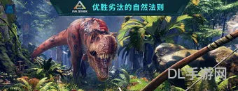 方舟生存进化手机版油怎么弄(怎么方舟生存进化手机版)