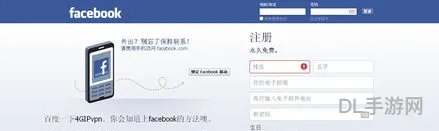 推特账号2元自动发货(国内怎么注册推特账号)