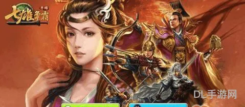 不登录微信如何玩小程序游戏(七雄争霸小程序攻略)