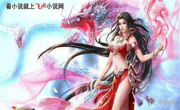 斗破之开局成为美杜莎的守护灵(斗破从俘获美杜莎开始无敌)