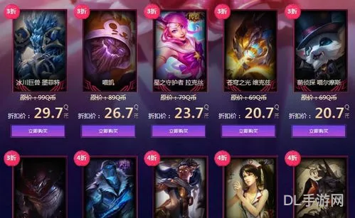 幸运召唤师官方网站(lol幸运召唤师9月网址2020)
