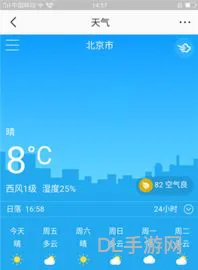 万年历大全查询(最全的万年历)