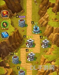 华容道的全部阵法图(华容道布阵图40种)