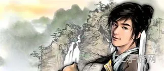 衡山派掌门人是谁(笑傲江湖衡山掌门人)