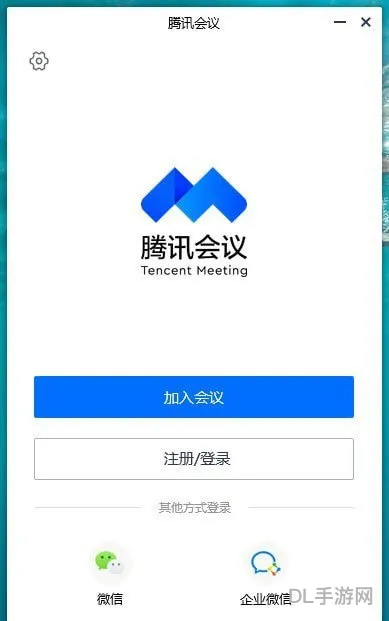 免费跨国聊天软件(国外聊天软件排行)