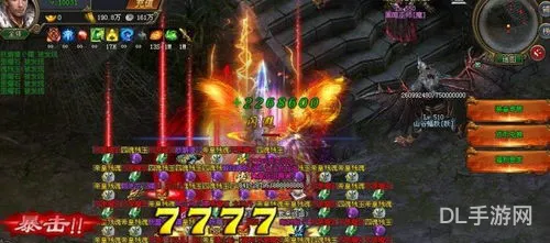 最新超变单职业传奇网站正版(卧龙单职业超变传奇)