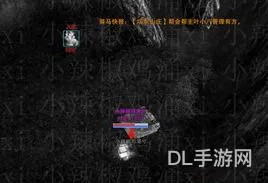 剑三方士1-5级升级攻略(剑三方士任务)