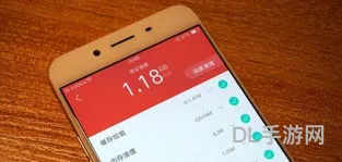 游戏空间是什么软件(oppo游戏空间官方最新版)