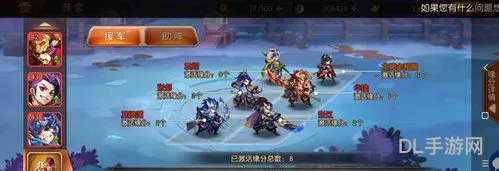 少年三国志2内部号申请平台(少年三国志2永久礼包码)