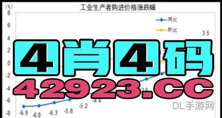 澳门最准资料免费网站(2021全年资料免费大全)