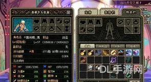 剑魂所有技能详细介绍(剑魂技能等级表)