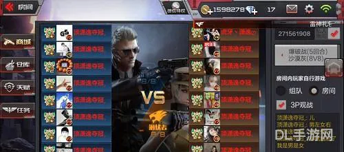 穿越火线虎牙毁灭皮肤怎么得(穿越火线直播虎牙直播)