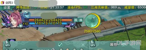 剑网三郭炜炜(剑网三余玉贤微博)