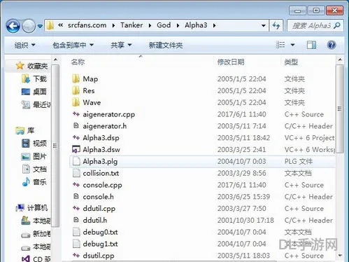 双人大作战小游戏(包含坦克大战双人版的词条)