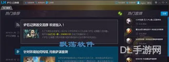 轻松记牌器app(记牌器记牌精灵)