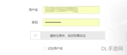 查违章非本人车辆(12123交管登录官网)