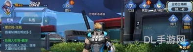 兰斯特天赋怎么选择(兰斯特天赋加点图)
