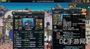 dnf深渊刷什么图好(dnf狂战士刷图连招)