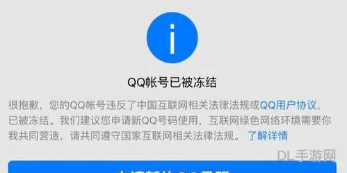 qq装扮免费领取链接(qq主题免费领取永久)
