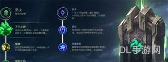 lol塞恩拆塔流出装(送死流塞恩怎么出装)