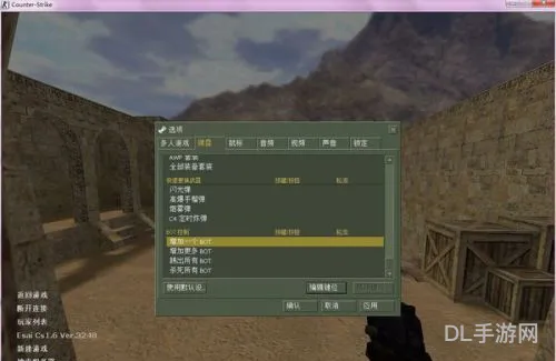 cs单机版下载中文版电脑下载(cs单机游戏中文版怎么)
