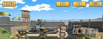 求生之王免费下载(求生之王安装)