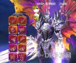 MU怀旧版下载(奇迹mu怀旧服正版官网)