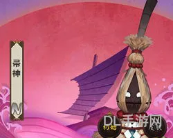 帚神的神怎么写(帚神哪里多跑跑车哪里多)