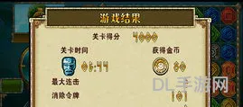 蒙特祖玛3免费版下载(蒙特祖玛的宝藏官网)