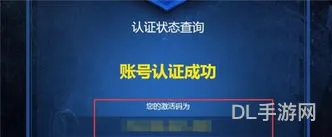 csgo绑定(csgo绑定完美通行证的简单介绍)