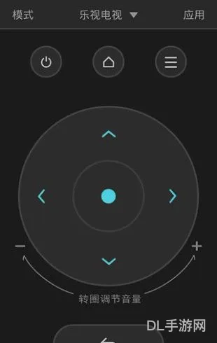 沙发管家app官方下载(沙发管家手机版)