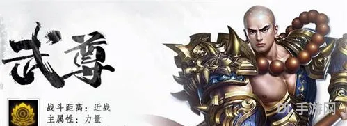 手游兑换码领取平台(蜀门手游2022礼包码)