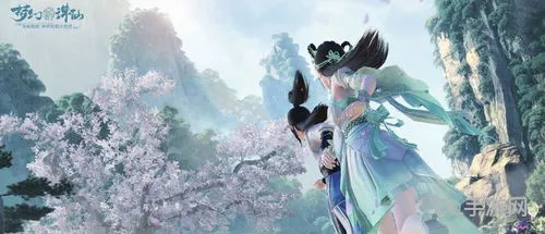 2023新诛仙手游最强职业排行(梦幻新诛仙选什么职业好)