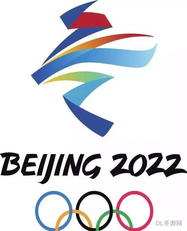 2022冬奥会全部赛程重播(冬奥会时间2022具体时间)