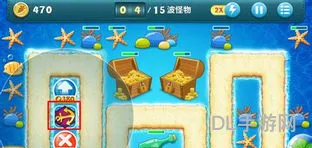 保卫萝卜深海第3关攻略(保卫萝卜深海6)
