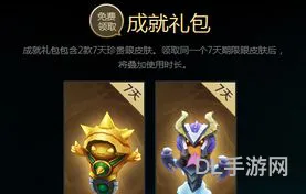 英雄联盟战争学院人多吗(lol战争学院的荣耀网址)