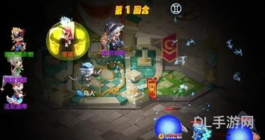 魔力宝贝最新版(网星魔力宝贝官网)