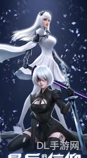 剑魂online官网(剑魂之刃魔幻盛典)