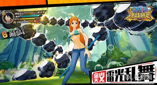 燃烧意志0氪ssr首选(海贼王燃烧意志)