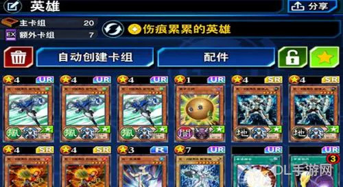 2023新出的游戏(游戏排行榜2023)